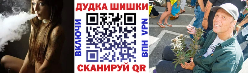АМФЕТАМИН Александровск-Сахалинский