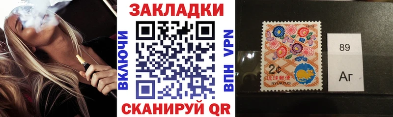 Где купить Александровск-Сахалинский ГАШИШ  APVP  Codein  МЕФ  Метадон  Конопля  АМФЕТАМИН  COCAIN 
