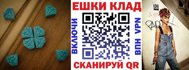 blacksprut сайт  Александровск-Сахалинский  ЭКСТАЗИ бентли 