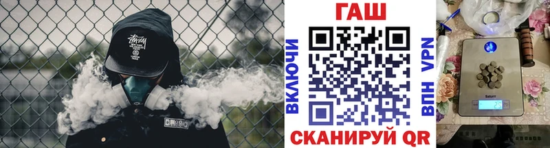 ГАШ Ice-O-Lator Александровск-Сахалинский