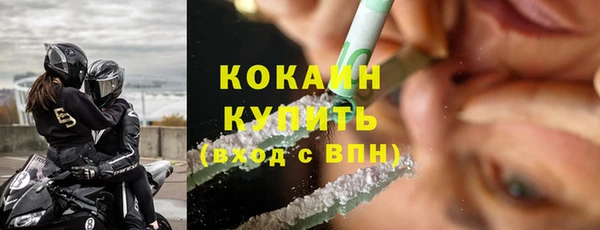 MDMA Premium VHQ Нея