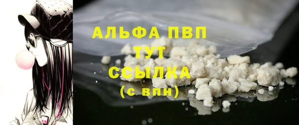 гидропоника Нефтегорск
