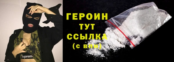 гидропоника Нефтегорск