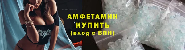 гидропоника Нефтегорск