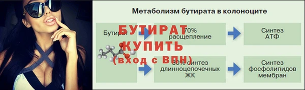 MDMA Premium VHQ Нея
