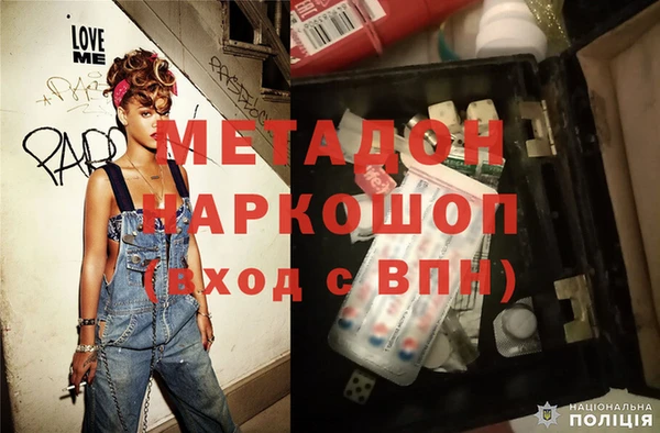 дурь Аксай
