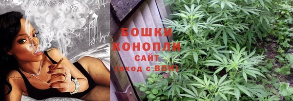 MDMA Premium VHQ Нея