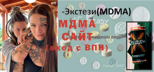 PSILOCYBIN Вязьма