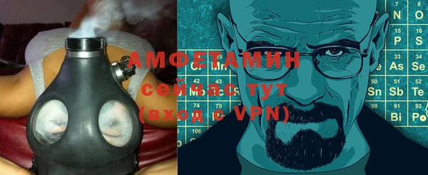 MDMA Premium VHQ Нея