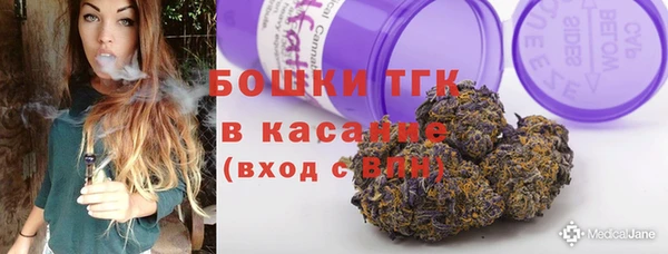 MDMA Premium VHQ Нея