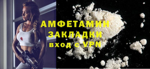 MDMA Premium VHQ Нея