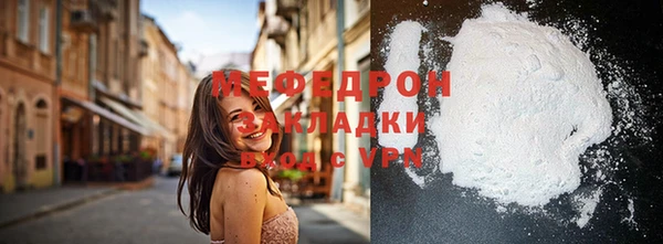 гидропоника Нефтегорск