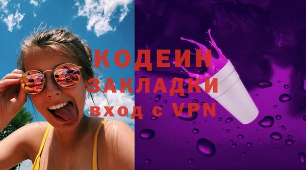 MDMA Premium VHQ Нея