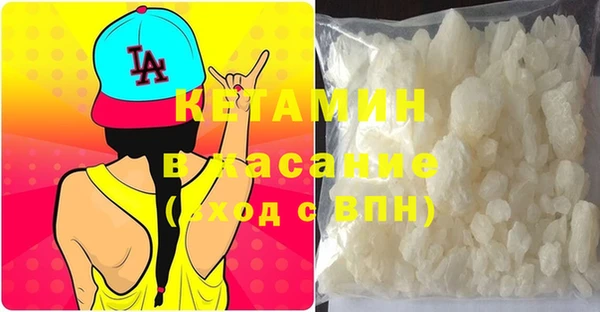 MDMA Premium VHQ Нея